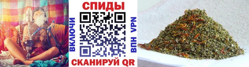 Купить закладки  Чухлома  БУТИРАТ Butirat 