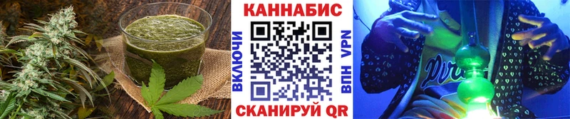 Купить  Чухлома  Cannafood конопля 