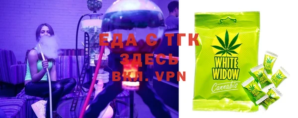 кокаин перу Новокубанск